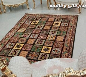 بهترین خریدار فرش