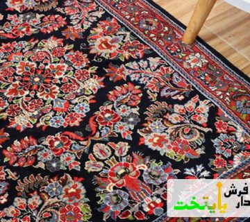 خریدار فرش زعفرانیه