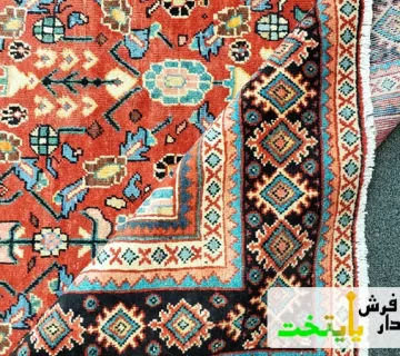 خریدار فرش نیاوران