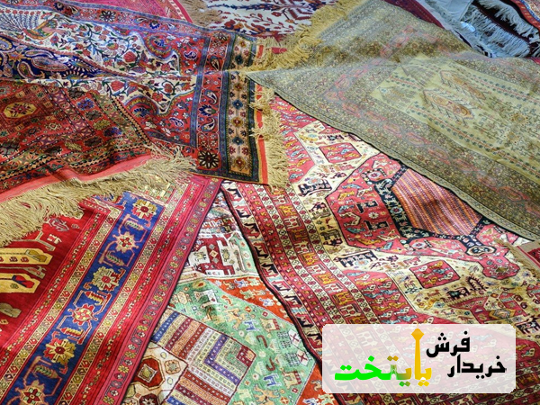 خرید انواع فرش توسط خریدار فرش مجیدیه!!