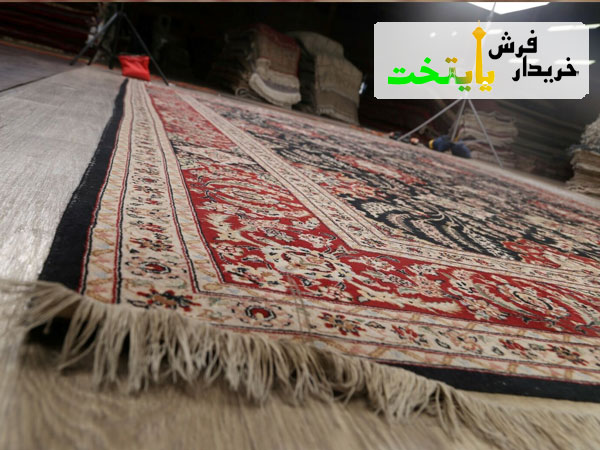 بهترین خریدار فرش مرکز تهران را بشناسید!