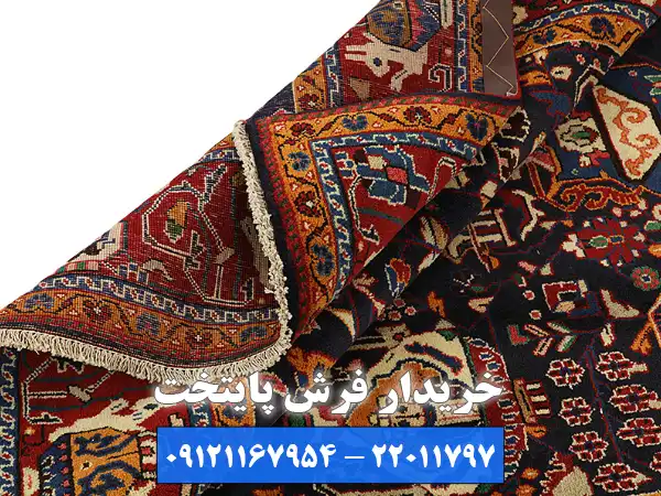 مهم ترین ویژگی های یک خریدار فرش پونک