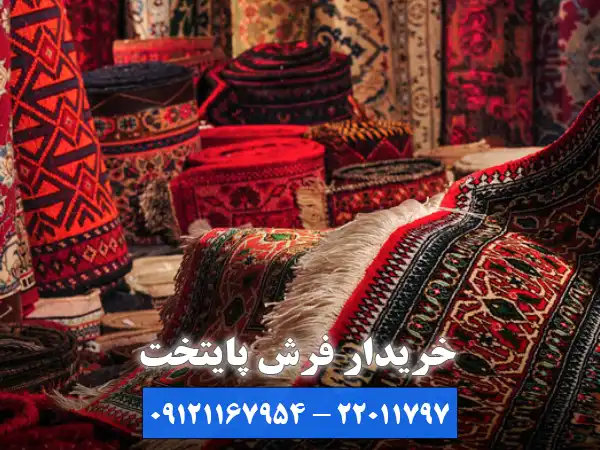 خدمات رسانی سریع و به موقع